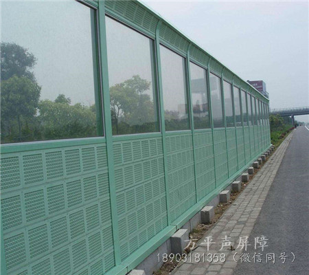 玻璃鋼聲屏障