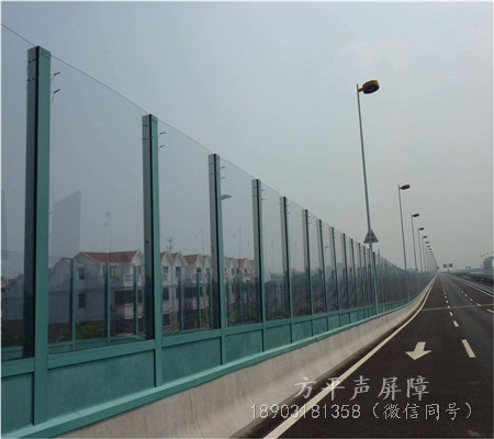高速公路聲屏障