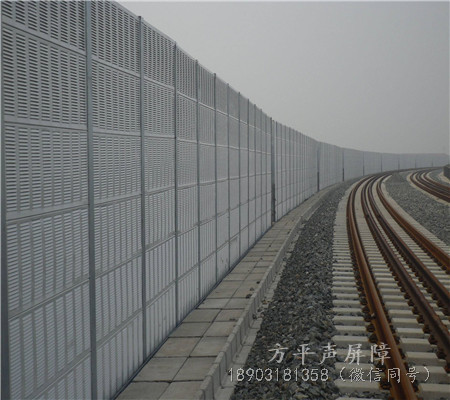 鐵路聲屏障