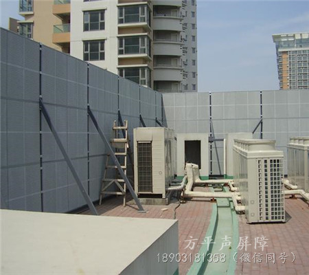 空調機組降噪