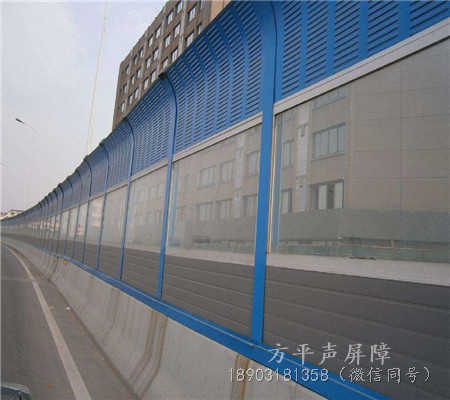 小區廠區聲屏障