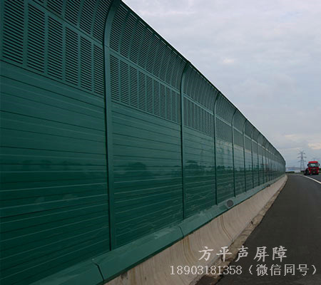 公路聲屏障